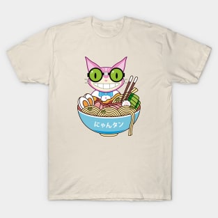 Steelport Kawaii Ramen T-Shirt